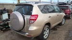 Rav 2009 Fuel Filler Neck 6974289. Fixed Price $129.98.