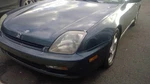 Prelude 1997 Fuel Filler Door 1111039. Fixed Price $87.99.