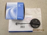 97 - 01 Chevy Lumina Base Ls Ltz Fuel Gas Tank Filler Cap With Tether New GT279. Fixed Price $84.24.