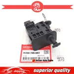 Oem Fuel Lid Actuator Gas Door Assembly 74700-TVA-A02 For 2018-2022 Honda Accord. Fixed Price $29.92.
