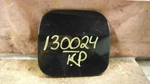 97 Honda Prelude Fuel Filler Door 265480. Fixed Price $41.99.