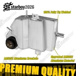 Coolant Overflow Degas Tank Fit 2003-2007 Ford Excursion 6.0L Powerstroke. Fixed Price $80.70.