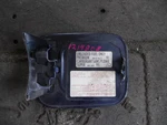 Fuel Filler Door Gas Flap Lid 1999 Audi A4 Blue. Fixed Price $33.60.