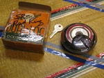 1935-9 Packard SU-8/12 Script Red Ring Locking Gas/fuel Cap. B.. Fixed Price $124.99.