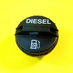 New Fuel Tank Diesel Black Cap (no Box) Stant 10830. Fixed Price $10.99.