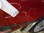 Taurus 2017 Fuel Filler Door 2299183. Fixed Price $130.00.
