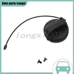 New Fuel Filler Cap/tank For 17251-9EG1C 2013-19 Nissan Sentra. Fixed Price $18.98.