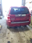 Escape 2010 Fuel Filler Door 2161084. Fixed Price $47.50.