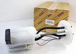 77020-35072 Fuel Suction Tube Pump Assy Oem Toyota 4RUNNER Prado 7702035072 New. Fixed Price $402.88.