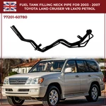 Fuel Filler Neck Pipe For 2003 - 2007 Toyota Land Cruiser 4.7 LX470 Petrol 60780. Fixed Price $106.00.