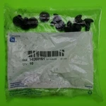 Gm #14060161 Nos Genuine Oem Strap Bolt *freeship* Set Of 10 BL08. Fixed Price $51.02.