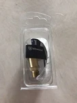 Attwood Fuel Tank Fitting 8873-6. Fixed Price $7.99.