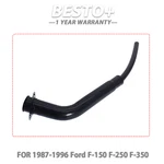 Fuel Tank Filler Pipe E7TZ-9034-B Fit Ford F-150 F-250 F-350 4.9L 1987-1996. Fixed Price $38.95.