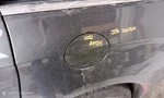 Pacifica 2020 Fuel Filler Door 764164. Fixed Price $80.00.