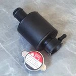 Coolant Expansion Overflow Header Tank Universal 180ML Aluminum Small Bottle. Fixed Price $37.00.