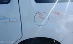 Pilot 2015 Fuel Filler Door 816167. Fixed Price $80.00.