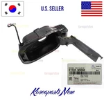 Rear Fuel Filler Housing Door 81595N9000 Oem Hyundai Tucson 2022-2024. Fixed Price $183.99.