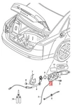 New Insert Audi A8 S8 Quattro 4H0809857B 11-13 Original. Fixed Price $66.33.