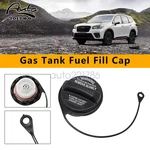 42031SC000 Fuel Gas Tank Fill Cap Fits 2011-2014 Subaru Forester Impreza Wrx. Fixed Price $12.60.