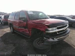 Used Fuel Tank Fits: 2001 Chevrolet Suburban 1500 Grade. Fixed Price $96.75.