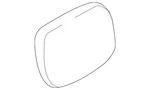 Genuine Nissan Fuel Door 78830-6MA0A. Fixed Price $119.18.