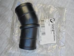 Professional Parts Swede Center Fuel Filler Neck 87431423. Fixed Price $20.00.