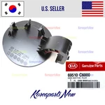 Fuel Door Panel Gas Cap Genuine 69510C6000 Kia Sorento 2016-2020. Fixed Price $65.97.