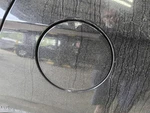 Elantra 2019 Fuel Filler Door 756467. Fixed Price $87.32.