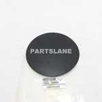 Nissan Kicks 2018-2024 Oem Genuine Left Lock Gas Filler 78832-5RB0H. Fixed Price $34.84.