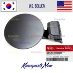 Fuel Door Gas Cap 69510H9000 Genuine Fits Kia Rio Hatchback 2018-2023. Fixed Price $352.36.