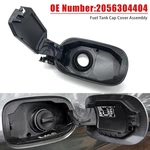 Fuel Tank Cap Bracket Assembly 2056304404 For Benz Class W205 C300 C350 15-18. Fixed Price $69.71.