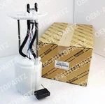 77020-35072 Toyota Fuel Suction Tube With Pump Oem 4RUNNER Prado Genuine. Fixed Price $406.95.