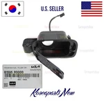 Rear Fuel Filler Housing Door 81595R0000 Oem Kia Carnival 2022-2025. Fixed Price $95.58.
