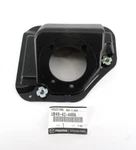 Genuine Oem Mazda UB40-42-440A Fuel Filler Pocket 1986-1993 B2000 B2200 B2600. Fixed Price $52.00.