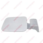 New Pearl White Fuel Door Gas Cap Hatch For 2015-2019 Hyundai Sonata 69510-C1000. Fixed Price $54.59.