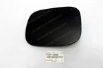 77350-33200 Lexus ES350 2007-2012 Genuine Fuel Filler Opening Lid New Oem. Fixed Price $93.01.