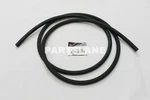 Mitsubishi Challenger Lancer Jeep Grandis Oem Fuel Tank Hose MS642596. Fixed Price $45.41.