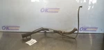 23 Ford F150 Fuel Filler Neck 5.0L Crew Cab PL349034AA. Fixed Price $95.00.
