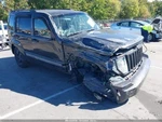 Liberty 2010 Fuel Filler Door 2306045. Fixed Price $130.00.