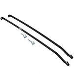 Fuel Tank Strap Liland IST225. Fixed Price $61.99.