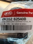 0K552 62540B Oem Kia Brand New Window Lock Stay Passenger Side 2002-05 Sedona. Fixed Price $30.00.