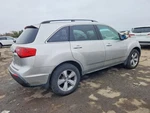 Used Fuel Tank Fits: 2012 Acura Mdx 3.7L 6 Cylinder Grade. Fixed Price $140.90.