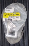 Nos Gm 15213655 Fuel Tank Door Silver Colored 2005-2010 Cobalt G5 Pursuit. Fixed Price $43.65.
