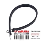 EW2-67821-30-00 Band Fuel Tank. Fixed Price $34.99.