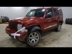 Liberty 2012 Fuel Filler Neck 996690. Fixed Price $119.49.