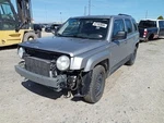 Fuel Tank Classic Style Vertical Rear Door Handle 4WD Fits 12-17 Compass. Fixed Price $321.02.