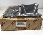35102-48010 Toyota Genuine Oem Cover Sub-assy, Transaxle Rear New. Fixed Price $353.38.