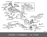Genuine Oe Valve Assy, Fuel Inlet, 7773060012 For Toyota 77730-60012. Fixed Price $156.28.