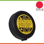 Header Tank Cap For Toyota Landcruiser VDJ79 - 4.5L 1VDFTV V8 Turbo Diesel 4WD. Fixed Price $28.72.