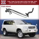 Fuel Filler Neck Pipe For 1998 - 2007 Lexus LX470 V8 5DOOR 4.7L Petrol Suv 60540. Fixed Price $119.56.